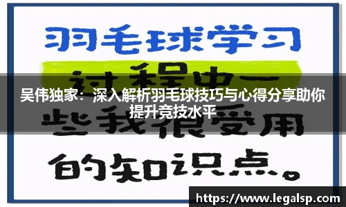 3377体育app