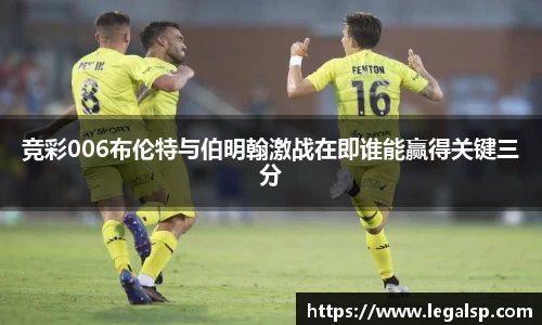 6T体育入口