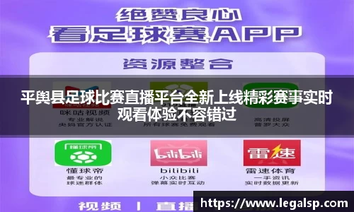 6T SPORTS