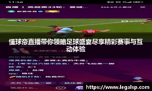 6T体育