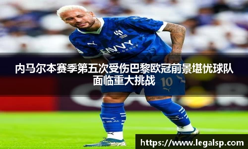 6T SPORTS
